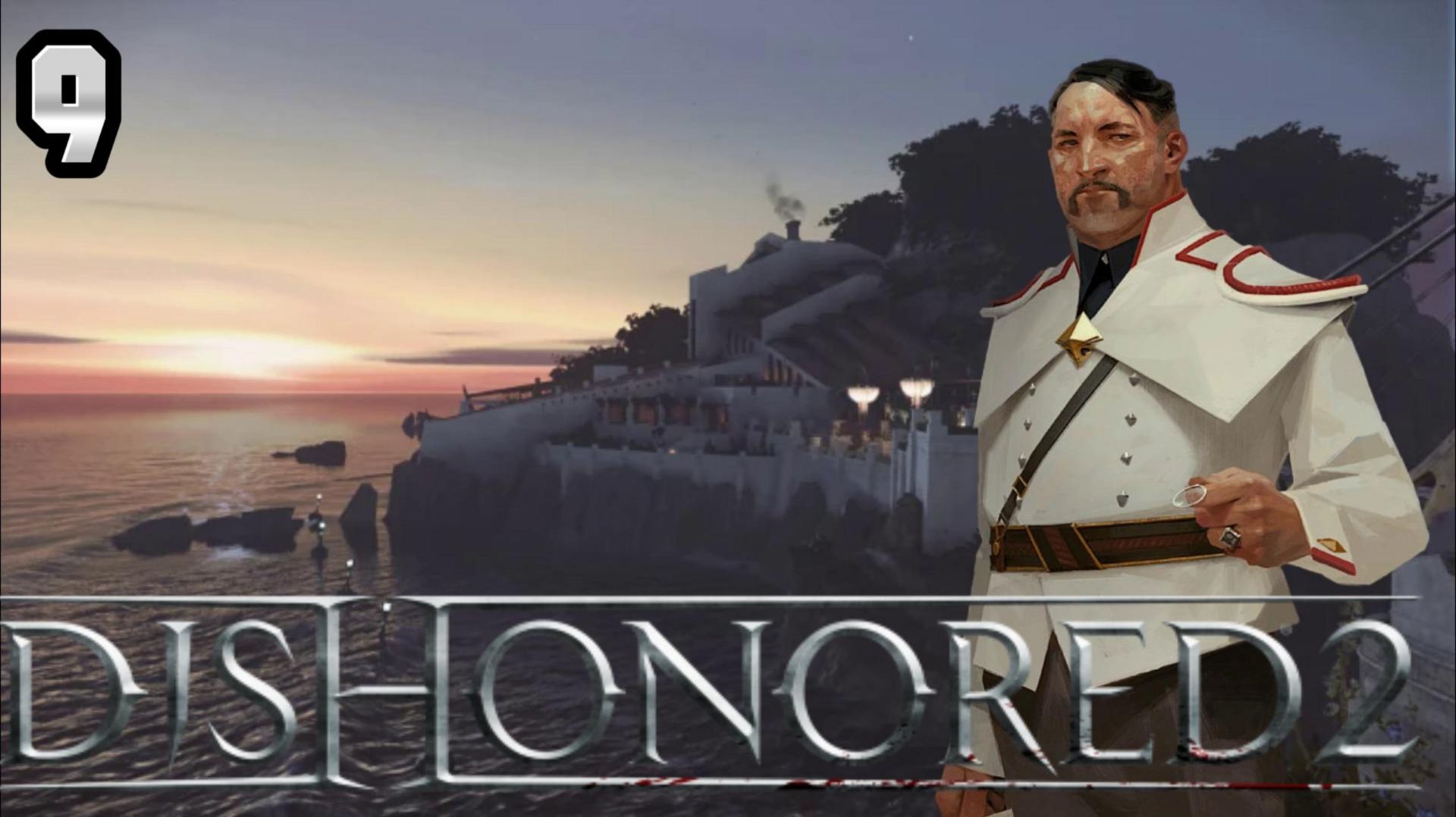 Прохождение Dishonored 2 #9 Дворцовый переворот смотреть онлайн