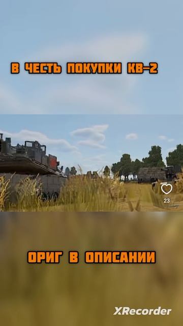хахахаха