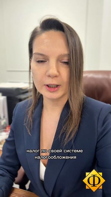 Шумиха ОКВЭД Шумиха ОКВЭД