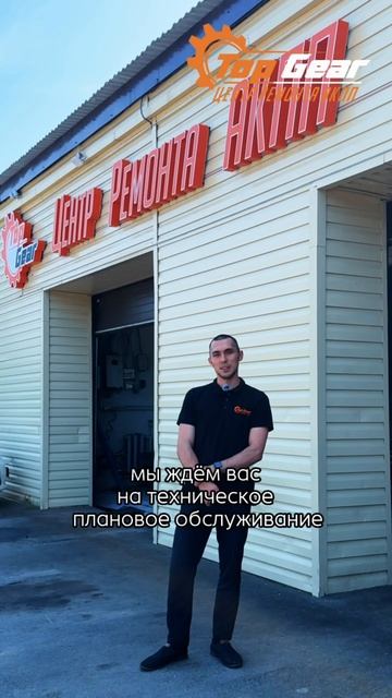 Не предвидим будущее, но делаем отличную комплексную диагностику вашего авто перед покупкой