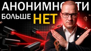 Цифровой рубль изменит всё: контролировать будут всех и скоро... Успей сделать это...