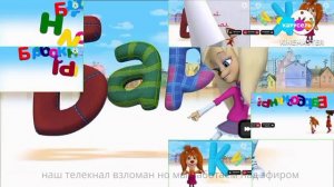 ((ФЕЙК) взлом карусель 21 июля  15:40