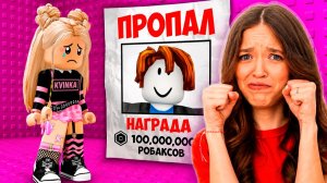 ПРОПАЛ БЕКОН В ТРОЛЛЬ БАШНЕ!😭КВИНКА СПАСАЕТ ЕГО В РОБЛОКС!