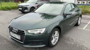 Audi A4 B9