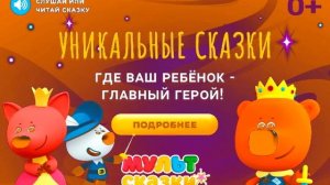 Preview 2 Mult Effects в Vegas 4.0 extended