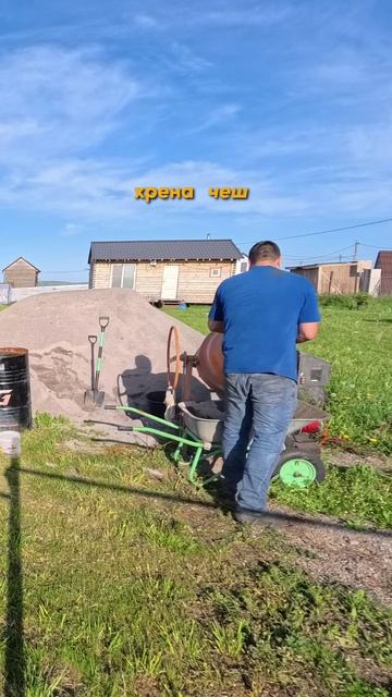 Парадокс 40-летнего мужика... 😂