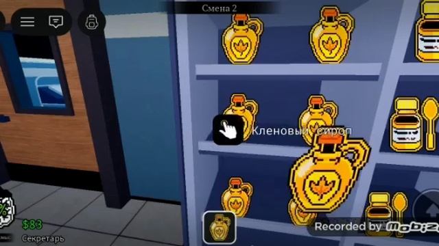 ?