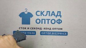 ПРОДАН 45026 Футболки мужские в осн. большие размеры, 8пак, оптом
