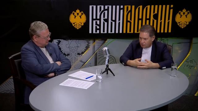 Когда закончится СВО: стоит ли нам продолжать кусать собаку или сделать больно её хозяину смотреть онлайн