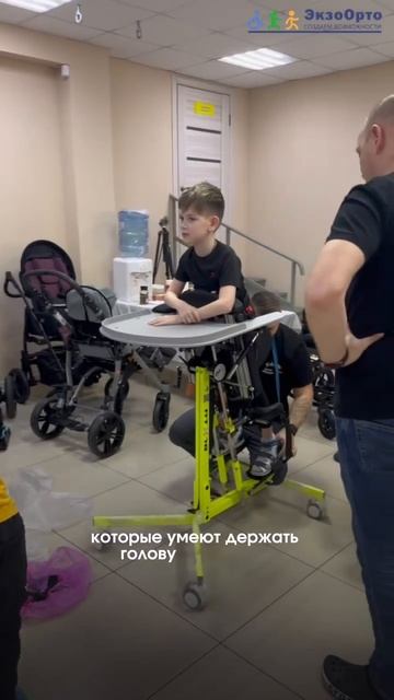 Не существует одного «правильного» вертикализатора для всех.