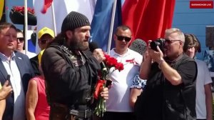 Россия - это гигантский, огромный мотоцикл на котором мы, обняв спасителя, летим к небесам!