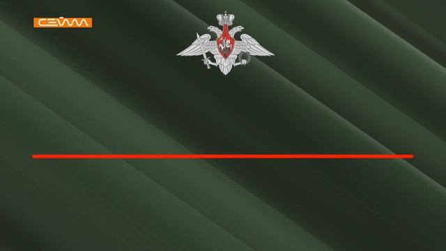 Уход на профилактику (Сейм HD (Курск), 21.07.2026) смотреть онлайн