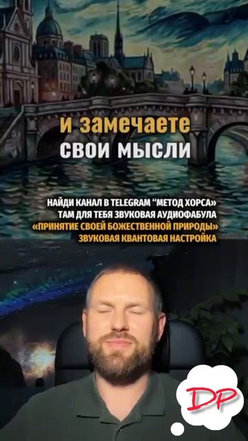 21-07-2026 смотреть онлайн