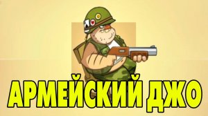 Swamp Attack 2 #1 ПО НОВОЙ И ОБНОВОЙ 😁