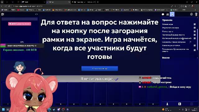 ЧИЛЛОВЫЙ ВТОРНИК😍 РОЗЫГРЫШ НОЖА В КС2🤩 ПРОБУЮ WRC Generations😈 И ЕЩЕ ПАРУ ИГР) смотреть онлайн