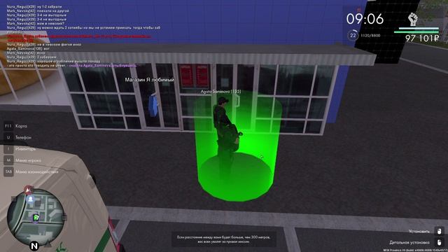 MTA_ San Andreas тайм код 8,30 смотреть онлайн