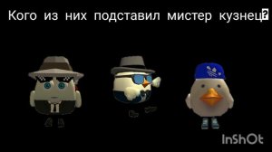 Тест