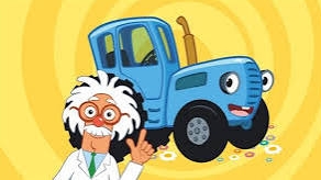 СИНИЙ ТРАКТОР 🚜🚜🚜 НОВЫЕ СЕРИИ 🚜🚜🚜