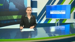 Новости Челнов от 21.07.2026 #НовостиЧелнов #Челны #Новости
