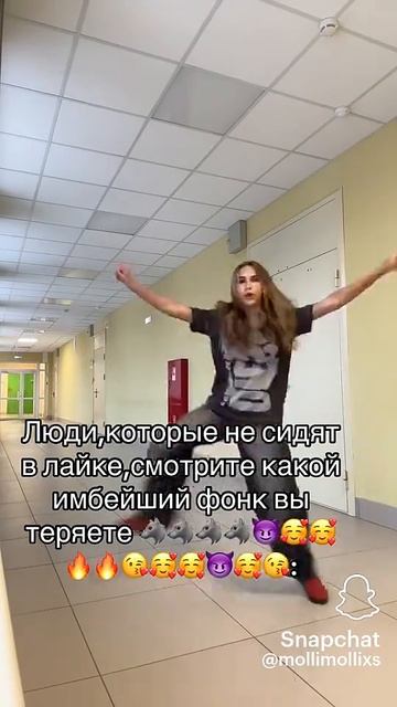 Повторять? смотреть онлайн