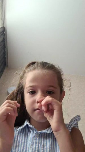 драьрв