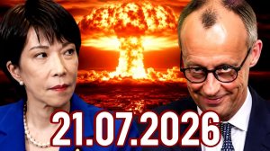 Главные Новости Сегодня 21.07.2026 - Главные События. Новости Дня Срочные. Рен тв