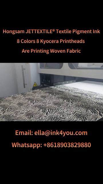 Печать тканого полотна чернилами JETTEXTILE — Hongsam Печать тканого полотна чернилами JETTEXTILE — Hongsam