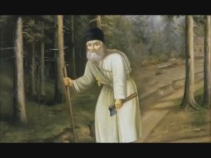 Житие прп.Серафим Саровский