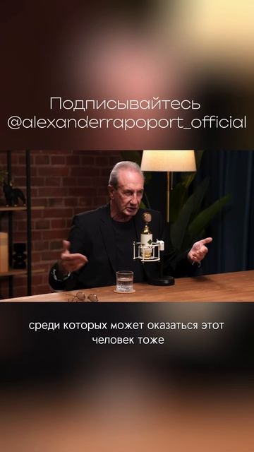 Как сделать так, чтобы инициатива исходила от мужчины