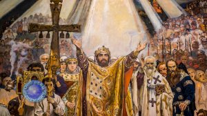 День памяти Равноапостольного Великого князя Владимира