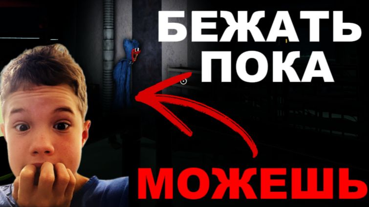 ВОТ КАК ПРИМЕРНО ОЩУЩАЕТСЯ ЧАС РАДАСТИ (ROBLOX\TOP)