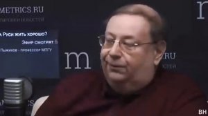 Александр Пыжиков. Альтернативная история России О чём нам не напишут в учебника