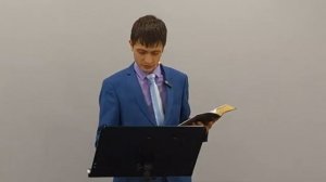 Экстатический, иной язык - Макиян Вадим