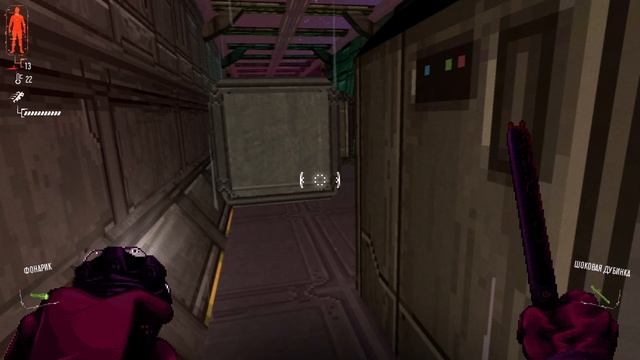 HYPERVIOLENT