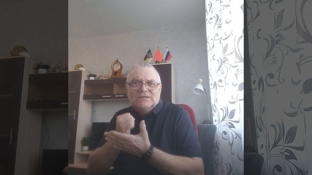 21-07-26.Новости мира смотреть онлайн