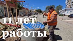 «Лугансквода» за 11 лет устранила сотни тысяч аварий и продолжает обеспечивать регион водой