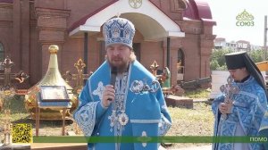 Литургия в храме Иоанна Богослова