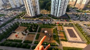 гуляем
