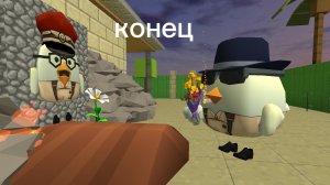 НЕИЗВЕСТНЫЙ 2 СЕЗОН 3 СЕРИЯ ФИНАЛ