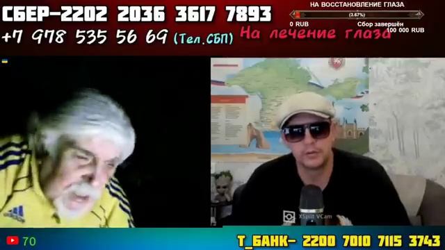 Европа нам поможет! Украинец не ищет лёгких путей.... смотреть онлайн