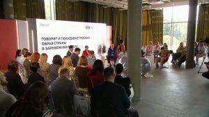 ‼️🇷🇺❤️Россия — цивилизация, дающая возможность различным народам развивать свою культуру и религию