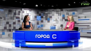 «Поддержка предпринимателей от Самарского бизнес-инкубатора» / «Город С» от 20.07.2026