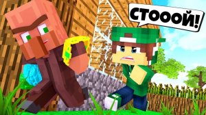 ЭТОТ ЖИТЕЛЬ ОГРАБИЛ МЭРА ДЕРЕВНИ НОМЕР 13 В МАЙНКРАФТ | Риколит Minecraft
