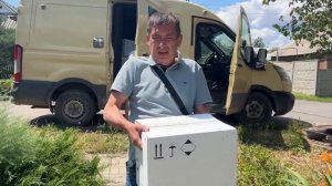 Донецк. Посёлок Грабари