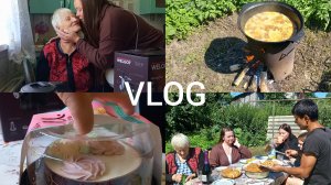 21-07-2026 ДОМАШНИЙ ВЛОГ 🏠 ПРИЕХАЛИ К МАМЕ В ДЕРЕВНЮ ✔️ СОБИРАЕМ ЯГОДЫ