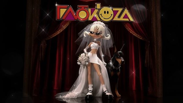 Ненавижу (UK garage mix) - Глюк'оZa (Глюкоза)