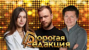 Антиблогер в студии|Брагина — голые прогулки и советы детям| СДВГ от соцсетей реальна?