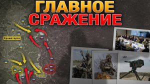 ⚔️В ПРЕДДВЕРИИ ГЛАВНОЙ БИТВЫ🔥ОРЕХОВ И БЕЛЫЙ КОЛОДЕЗЬ Под Угрозой Окружения🎯Военные Сводки 21.07.20