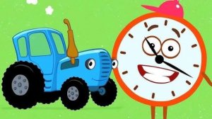 СИНИЙ ТРАКТОР 🚜🚜🚜 НОВЫЕ СЕРИИ 🚜🚜🚜