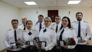 Сотрудники СК Белгородской области отмечены медалями «За службу в особых условиях»